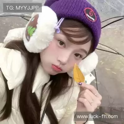 詹妃葵